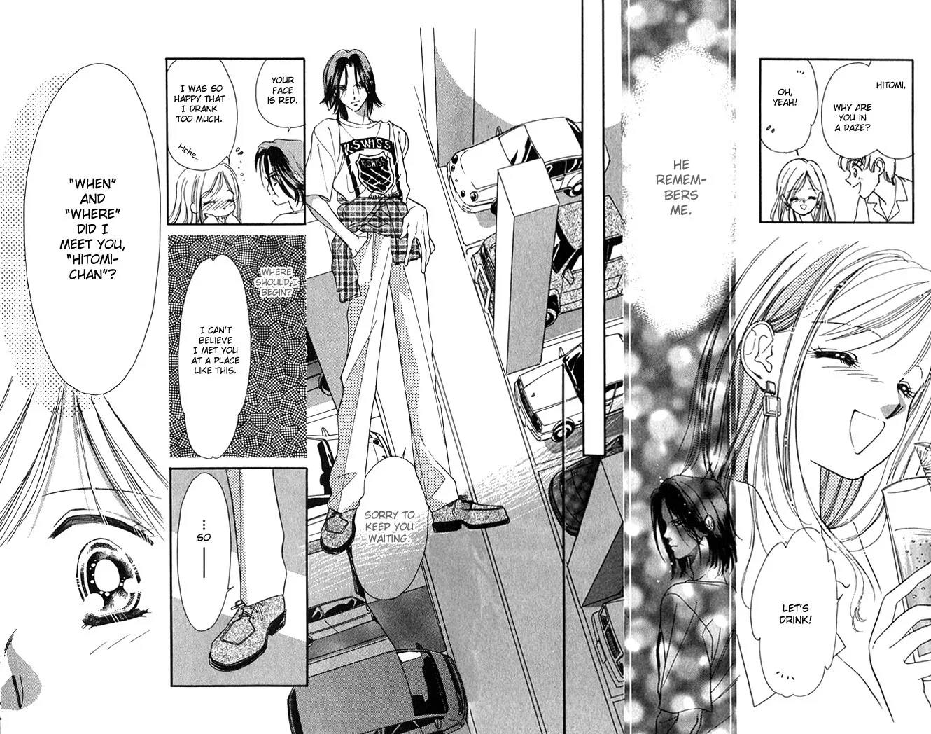 Tsuki ni Kiss no Hanataba wo Chapter 1 page 9