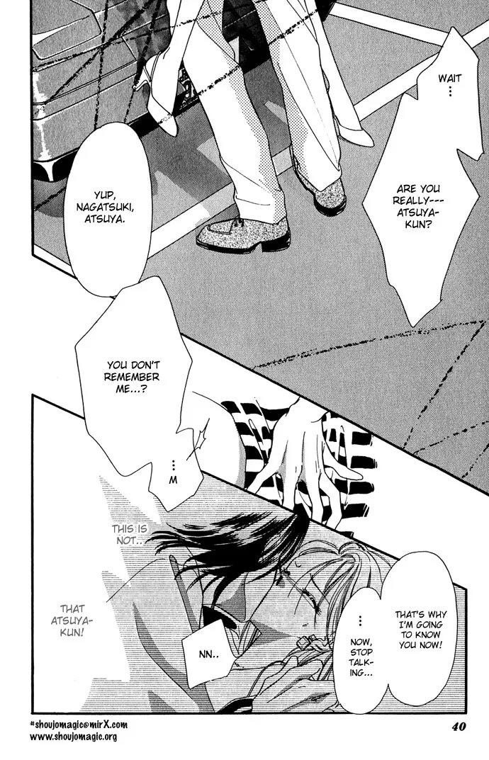 Tsuki ni Kiss no Hanataba wo Chapter 1 page 12