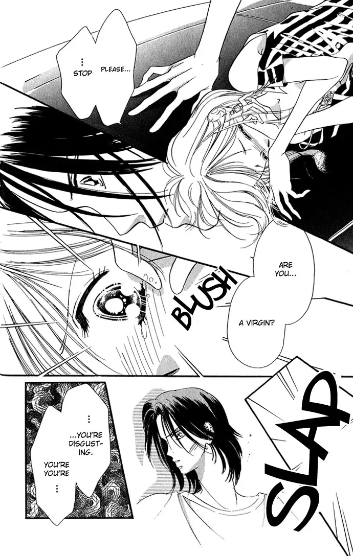 Tsuki ni Kiss no Hanataba wo Chapter 1 page 14