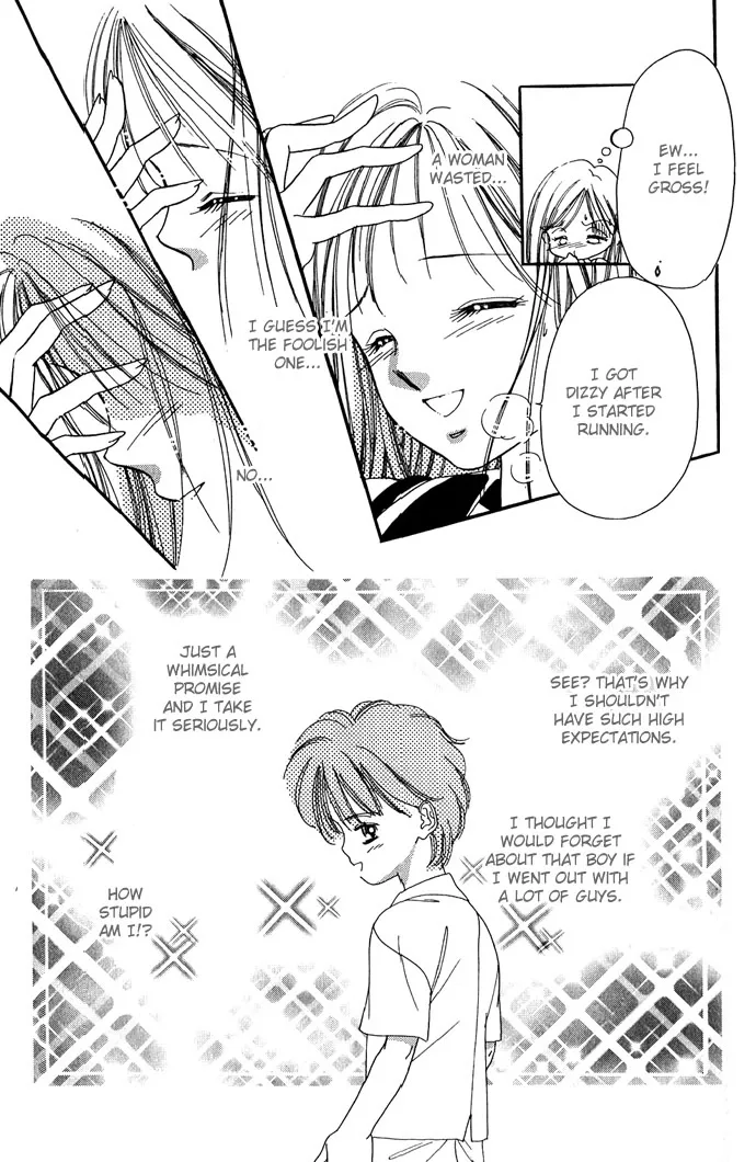 Tsuki ni Kiss no Hanataba wo Chapter 1 page 17