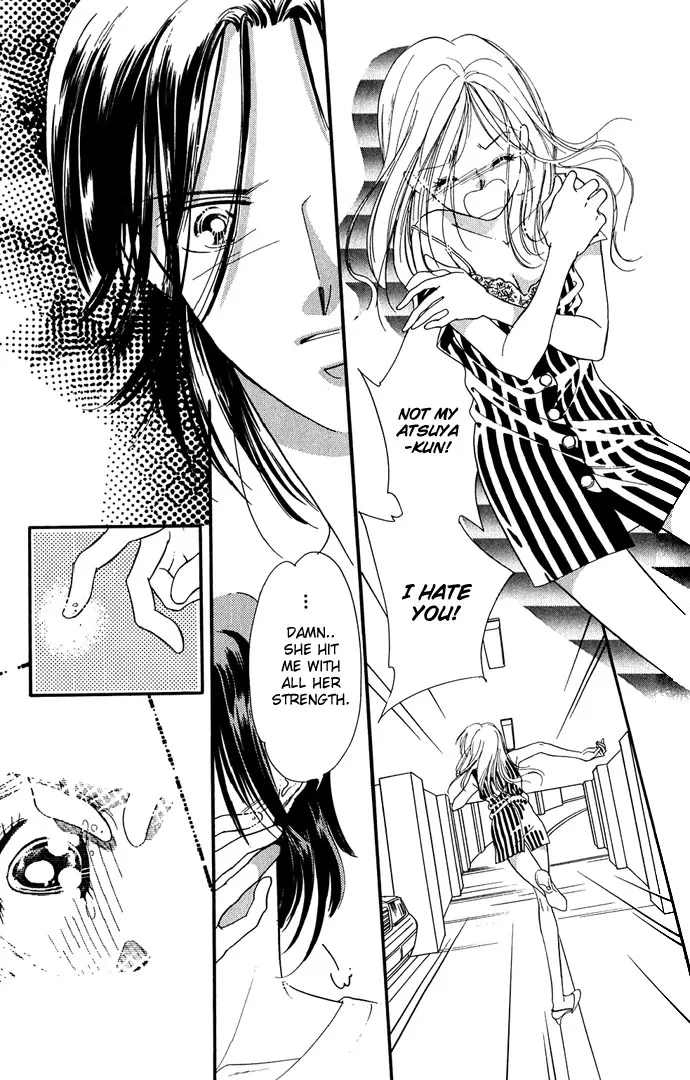 Tsuki ni Kiss no Hanataba wo Chapter 1 page 15