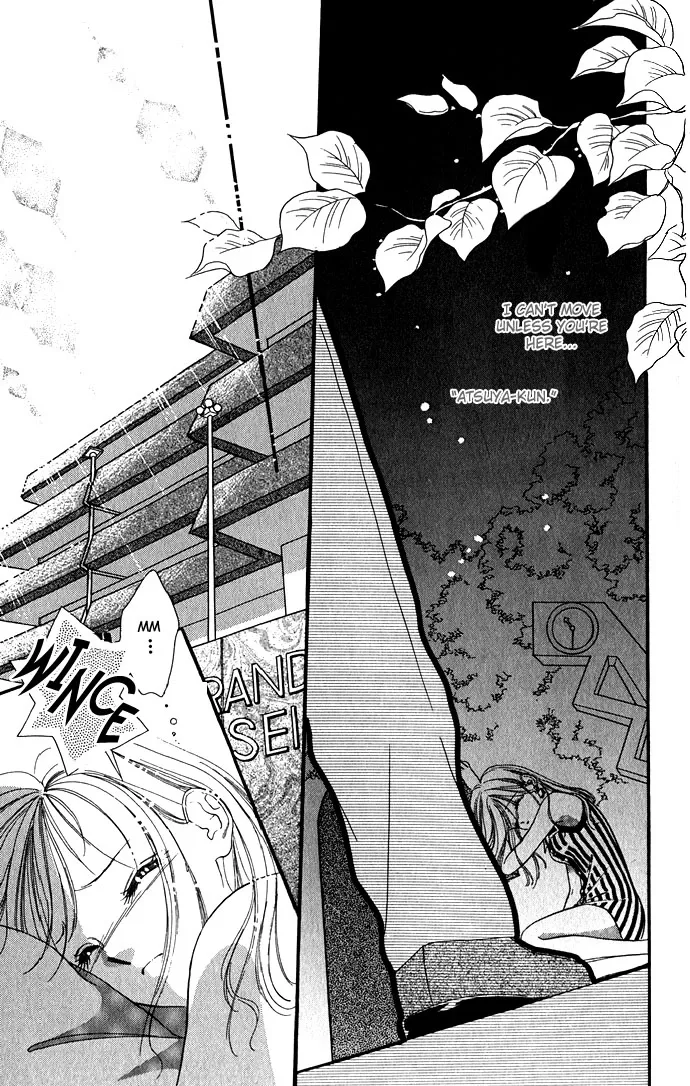 Tsuki ni Kiss no Hanataba wo Chapter 1 page 21
