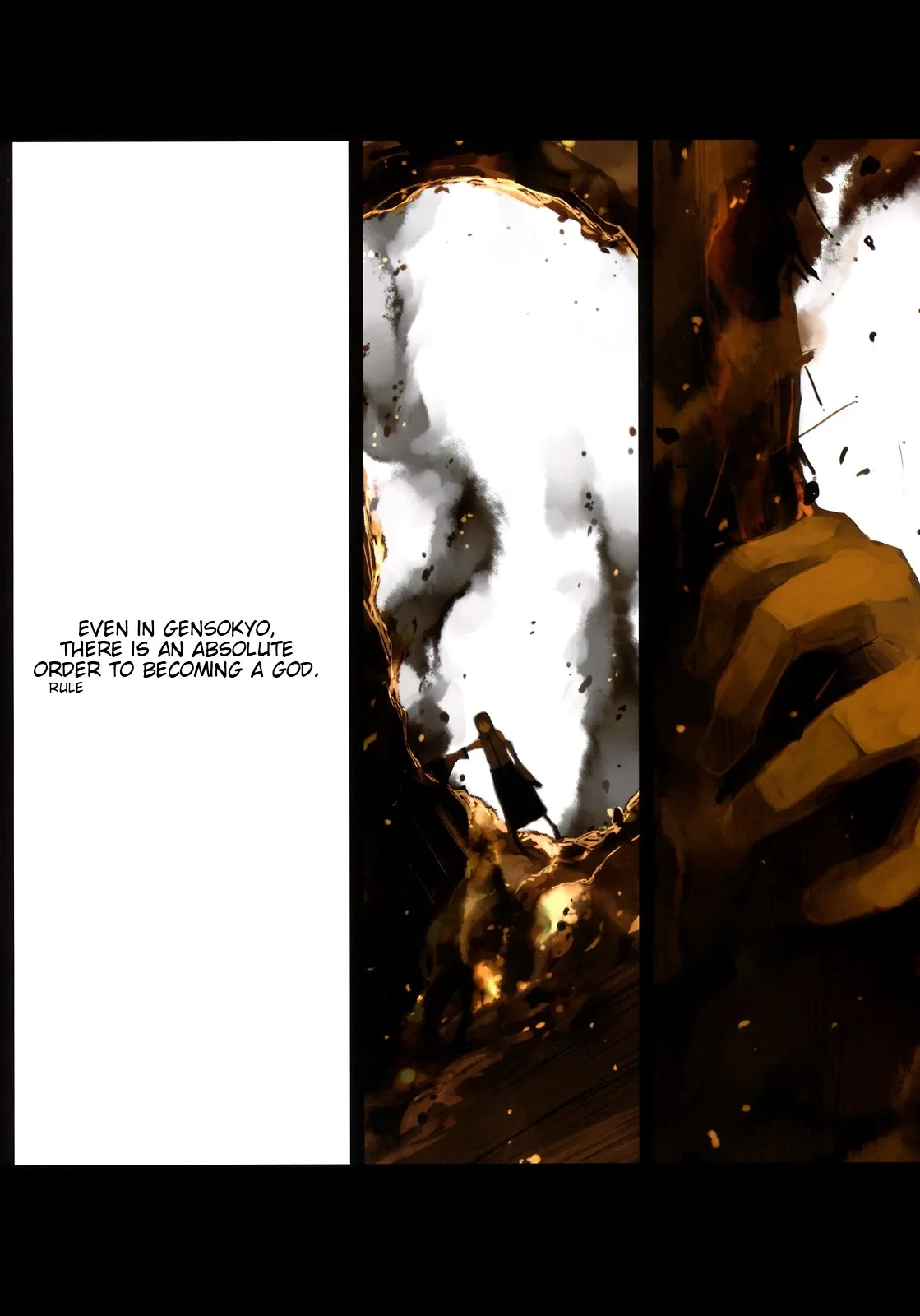 Touhou - Seirensen (Doujinshi) Chapter 1 page 52