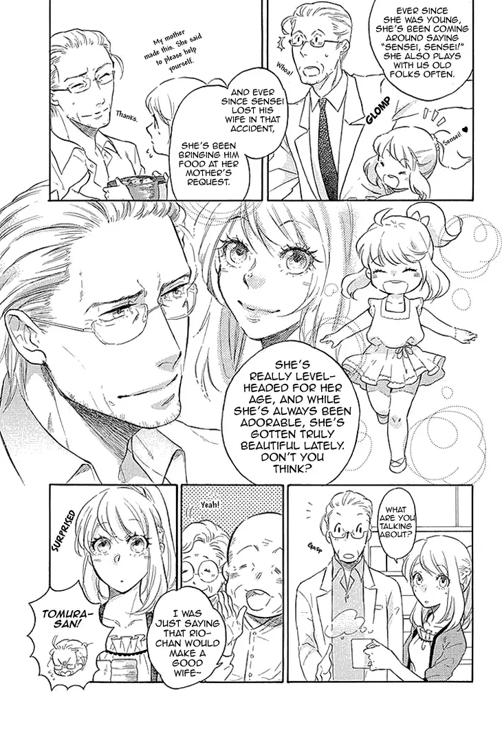 Tomodachi no Papa ~Hakui no Oji-sama~ Chapter 1 page 8