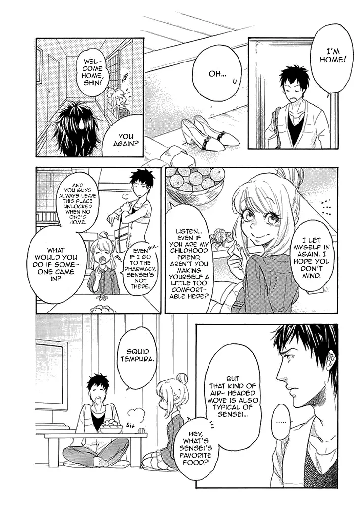 Tomodachi no Papa ~Hakui no Oji-sama~ Chapter 1 page 10