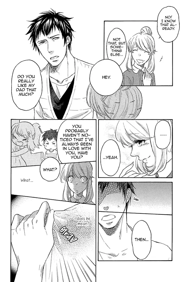 Tomodachi no Papa ~Hakui no Oji-sama~ Chapter 1 page 11