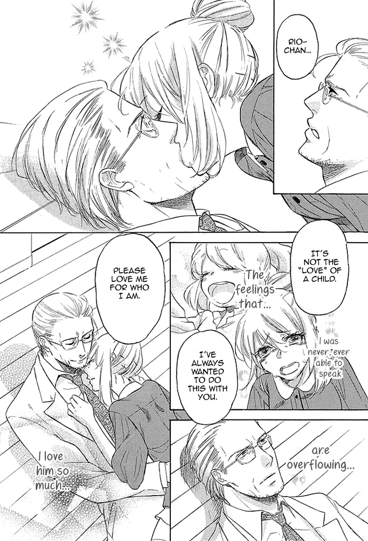 Tomodachi no Papa ~Hakui no Oji-sama~ Chapter 1 page 15