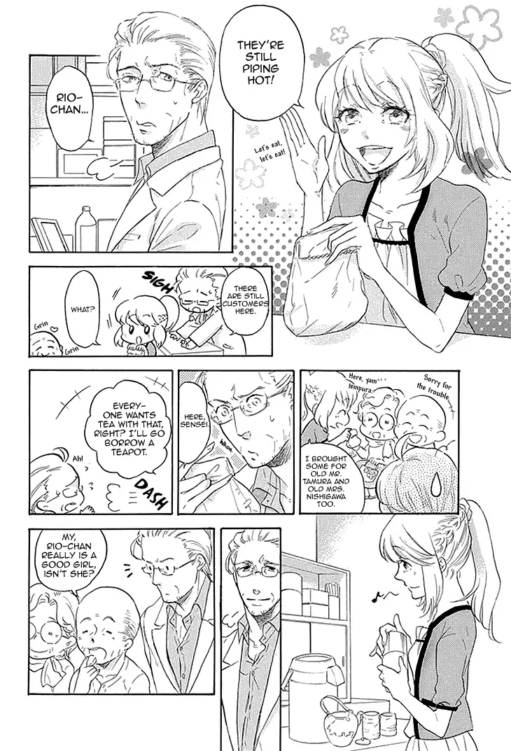 Tomodachi no Papa ~Hakui no Oji-sama~ Chapter 1 page 7