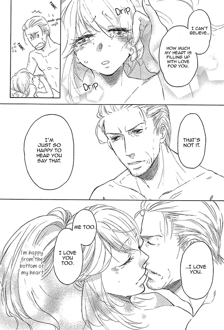 Tomodachi no Papa ~Hakui no Oji-sama~ Chapter 1 page 20