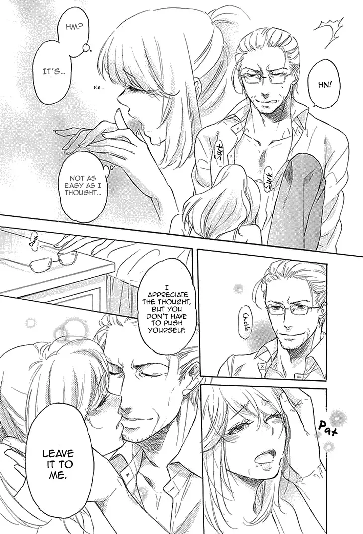 Tomodachi no Papa ~Hakui no Oji-sama~ Chapter 1 page 17