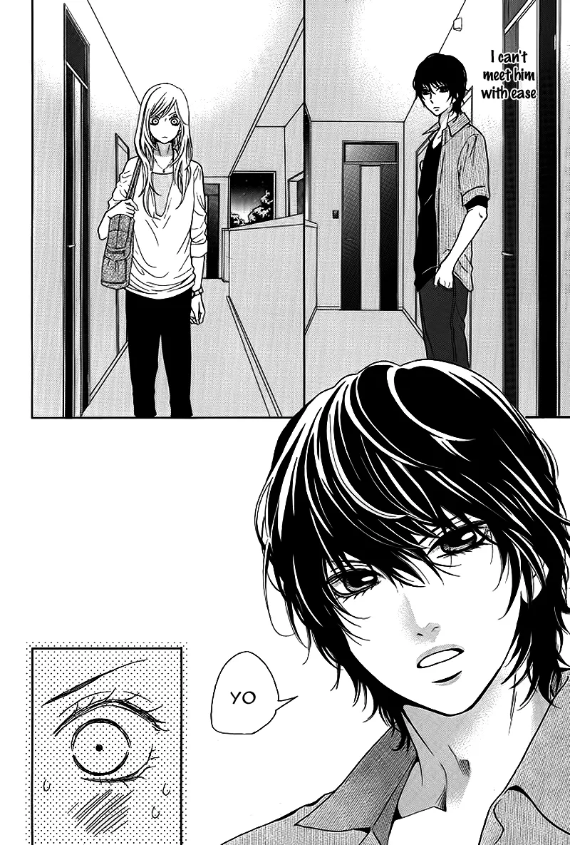 Tomodachi, Nanoni – Friend, Yet Chapter 0 page 9