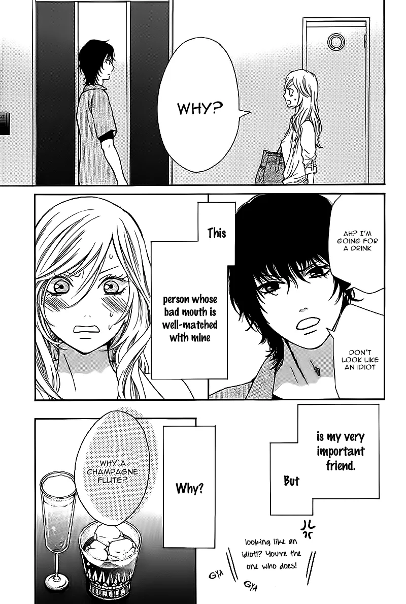 Tomodachi, Nanoni – Friend, Yet Chapter 0 page 10