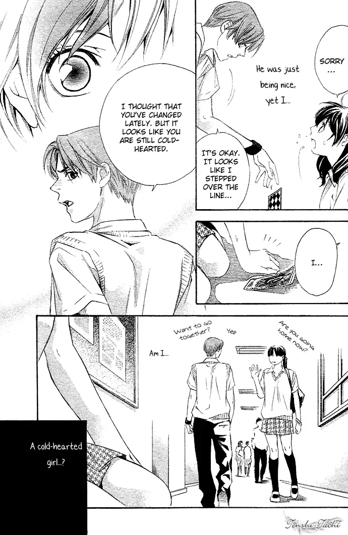Tonari no Shugoshin Chapter 1 page 25