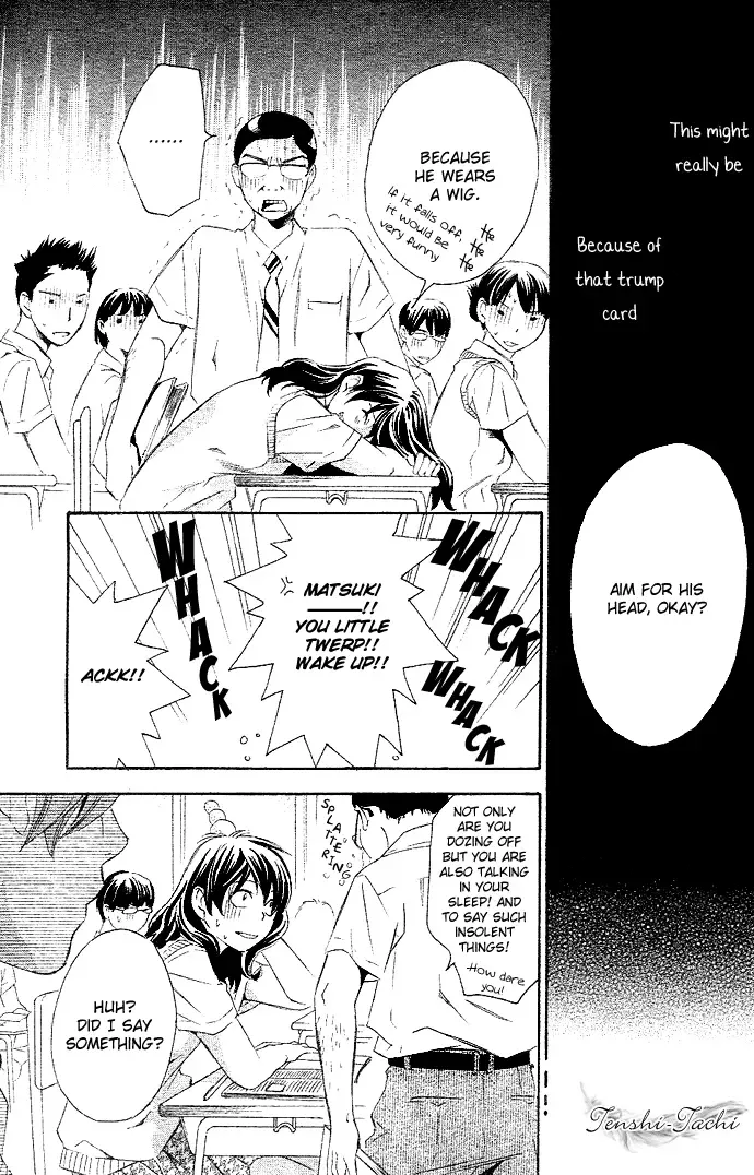 Tonari no Shugoshin Chapter 1 page 21