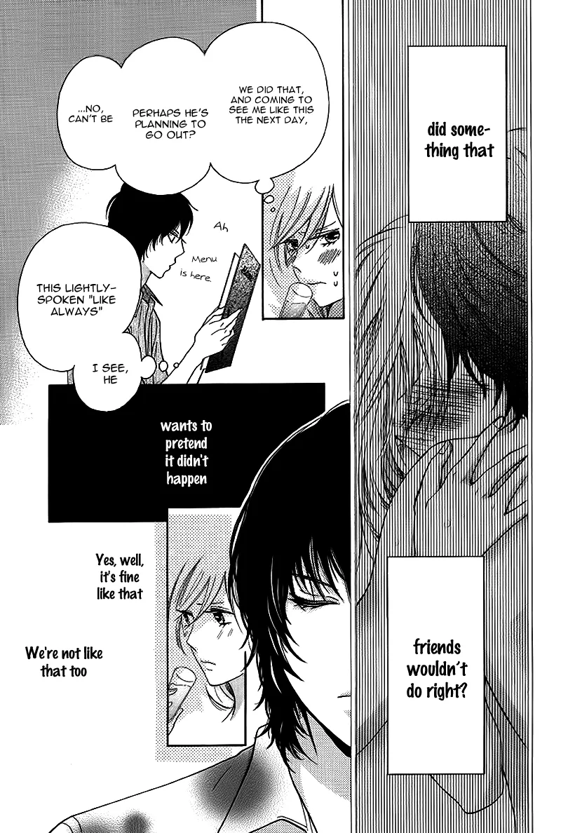 Tomodachi, Nanoni – Friend, Yet Chapter 0 page 12