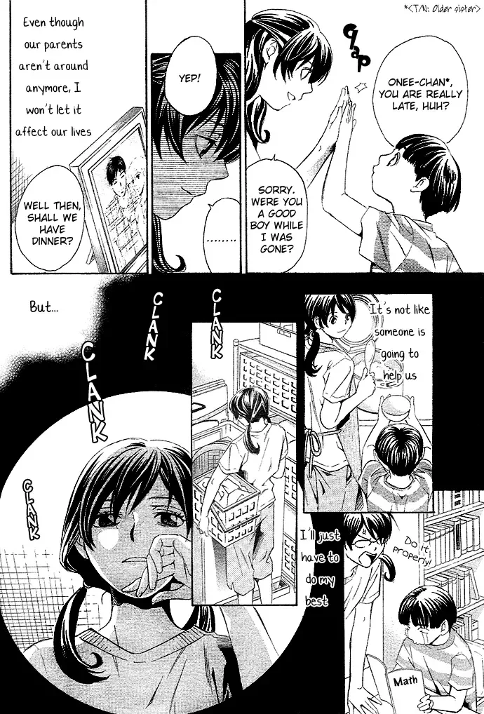 Tonari no Shugoshin Chapter 1 page 9