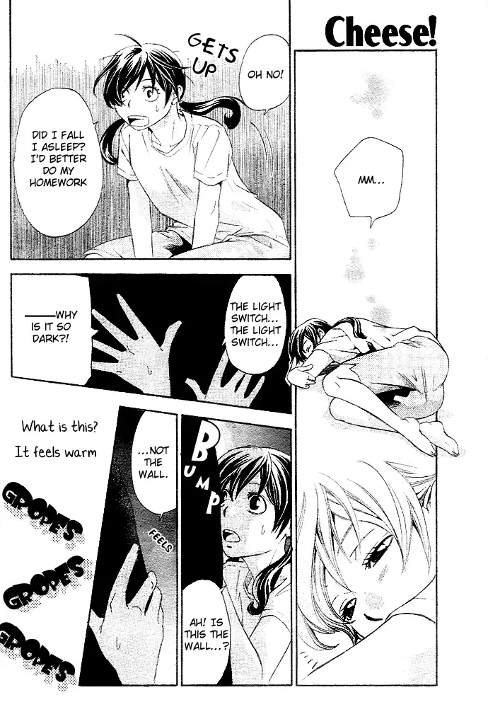 Tonari no Shugoshin Chapter 1 page 11