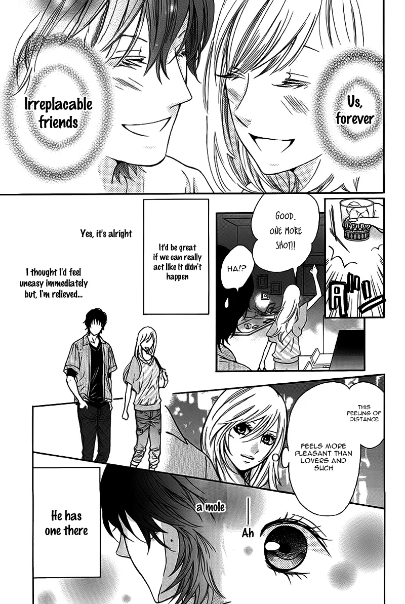 Tomodachi, Nanoni – Friend, Yet Chapter 0 page 14