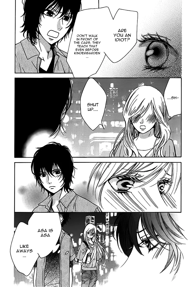 Tomodachi, Nanoni – Friend, Yet Chapter 0 page 18