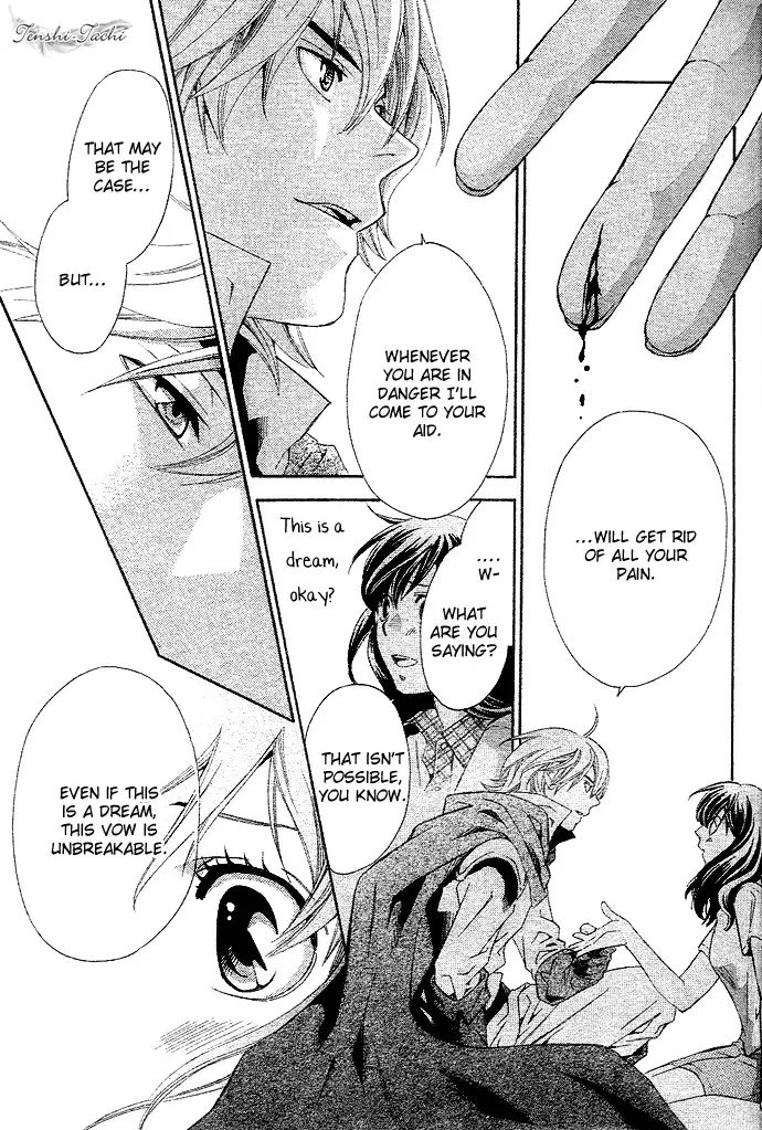 Tonari no Shugoshin Chapter 1 page 29