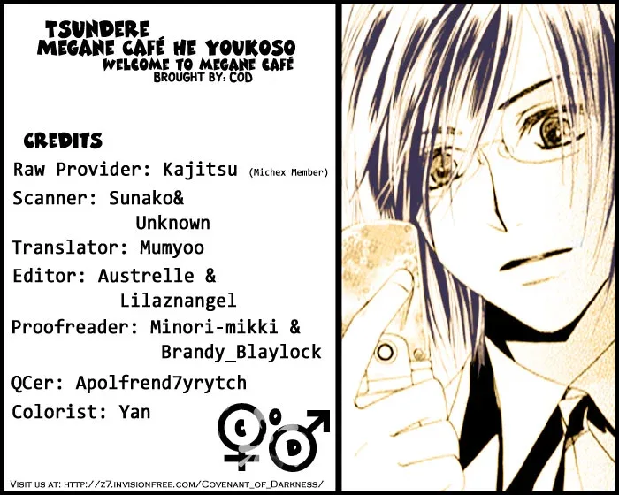 Tsundere! ~Megane Café e Youkoso~ Chapter 1 page 2