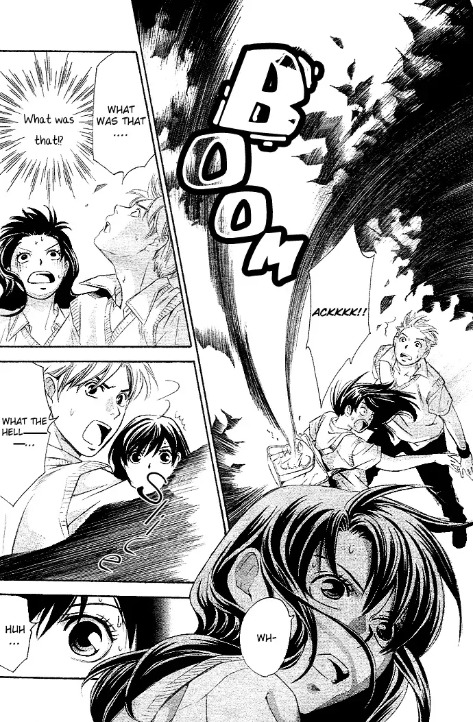 Tonari no Shugoshin Chapter 1 page 39