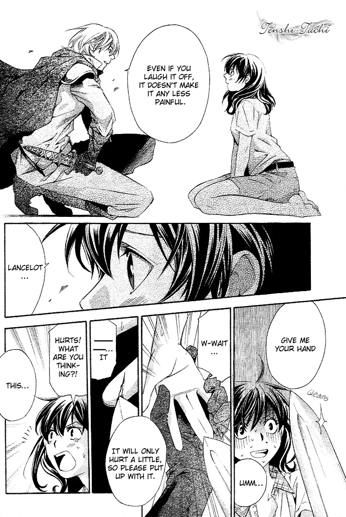 Tonari no Shugoshin Chapter 1 page 28