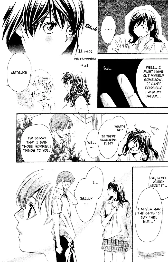 Tonari no Shugoshin Chapter 1 page 34