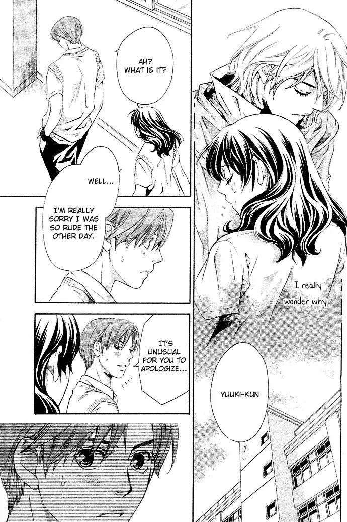 Tonari no Shugoshin Chapter 1 page 32