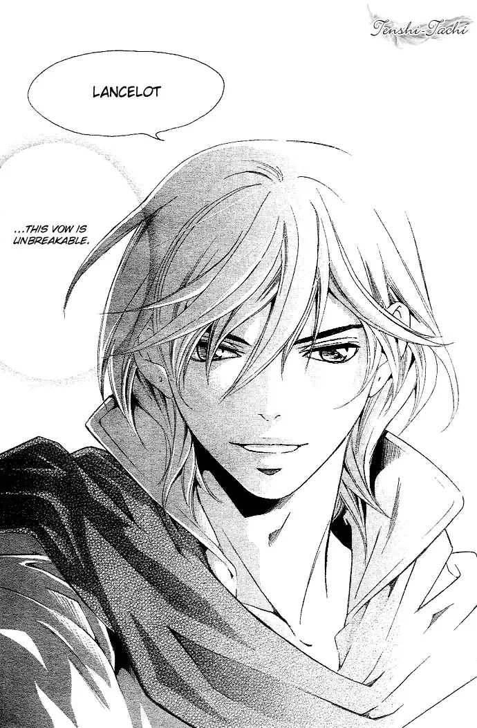 Tonari no Shugoshin Chapter 1 page 43