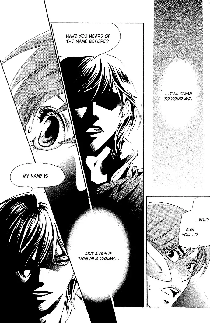 Tonari no Shugoshin Chapter 1 page 42