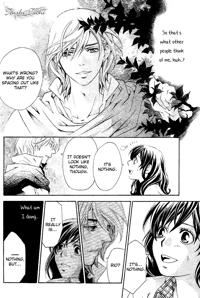 Tonari no Shugoshin Chapter 1 page 26
