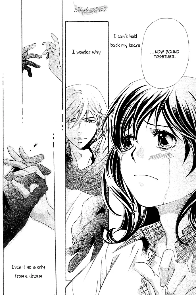 Tonari no Shugoshin Chapter 1 page 31