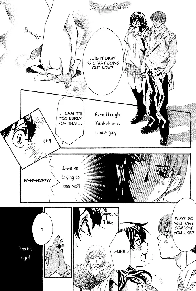 Tonari no Shugoshin Chapter 1 page 36