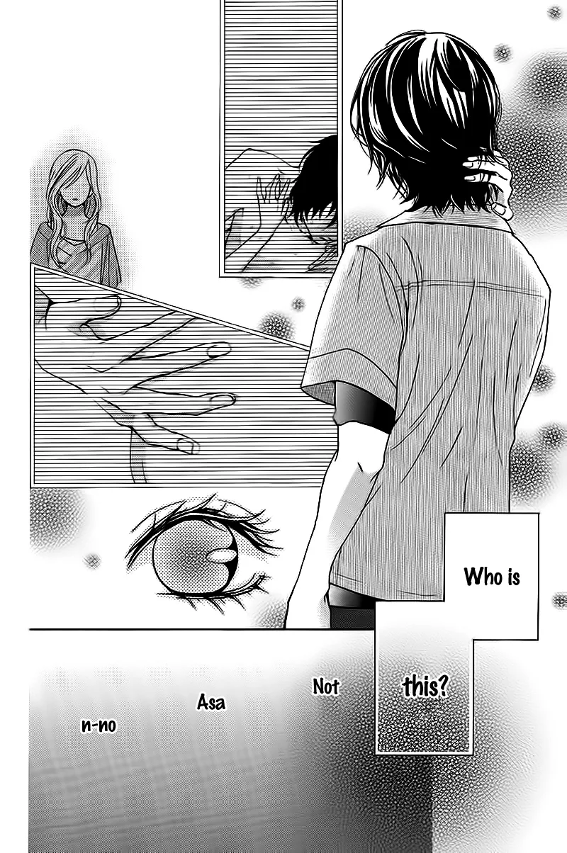 Tomodachi, Nanoni – Friend, Yet Chapter 0 page 19