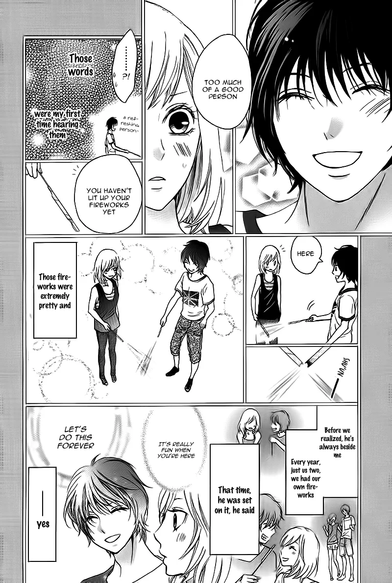 Tomodachi, Nanoni – Friend, Yet Chapter 0 page 22