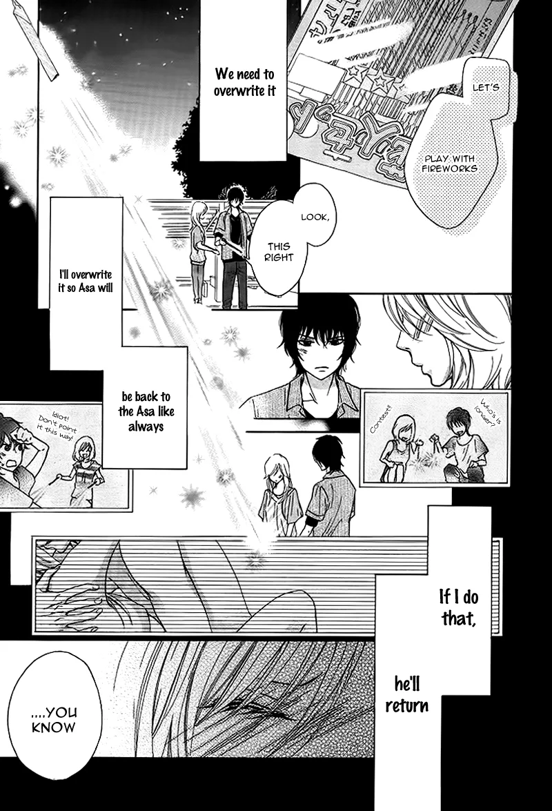 Tomodachi, Nanoni – Friend, Yet Chapter 0 page 24