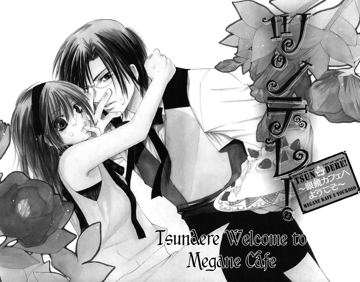 Tsundere! ~Megane Café e Youkoso~ Chapter 1 page 7