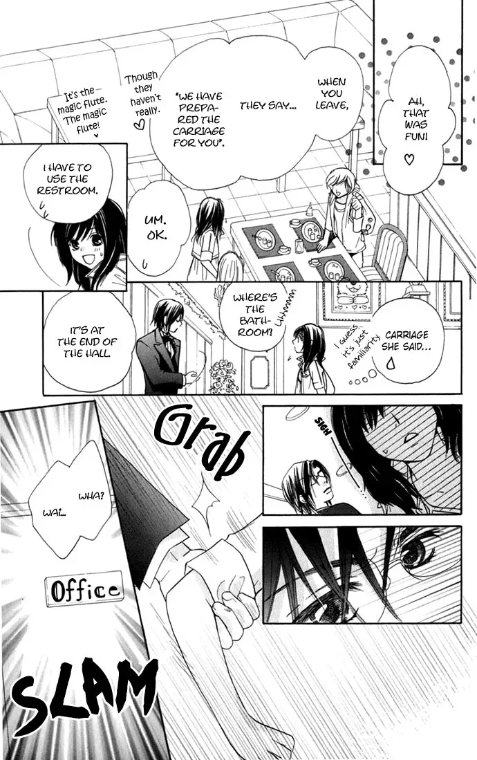 Tsundere! ~Megane Café e Youkoso~ Chapter 1 page 13