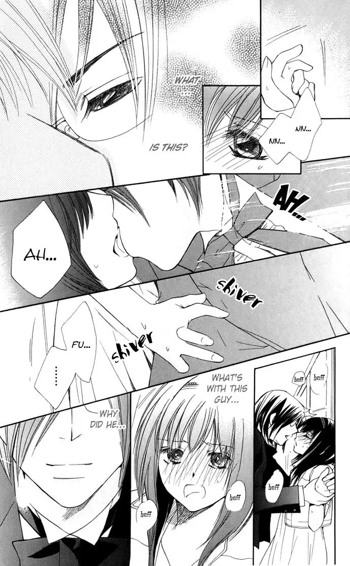 Tsundere! ~Megane Café e Youkoso~ Chapter 1 page 15