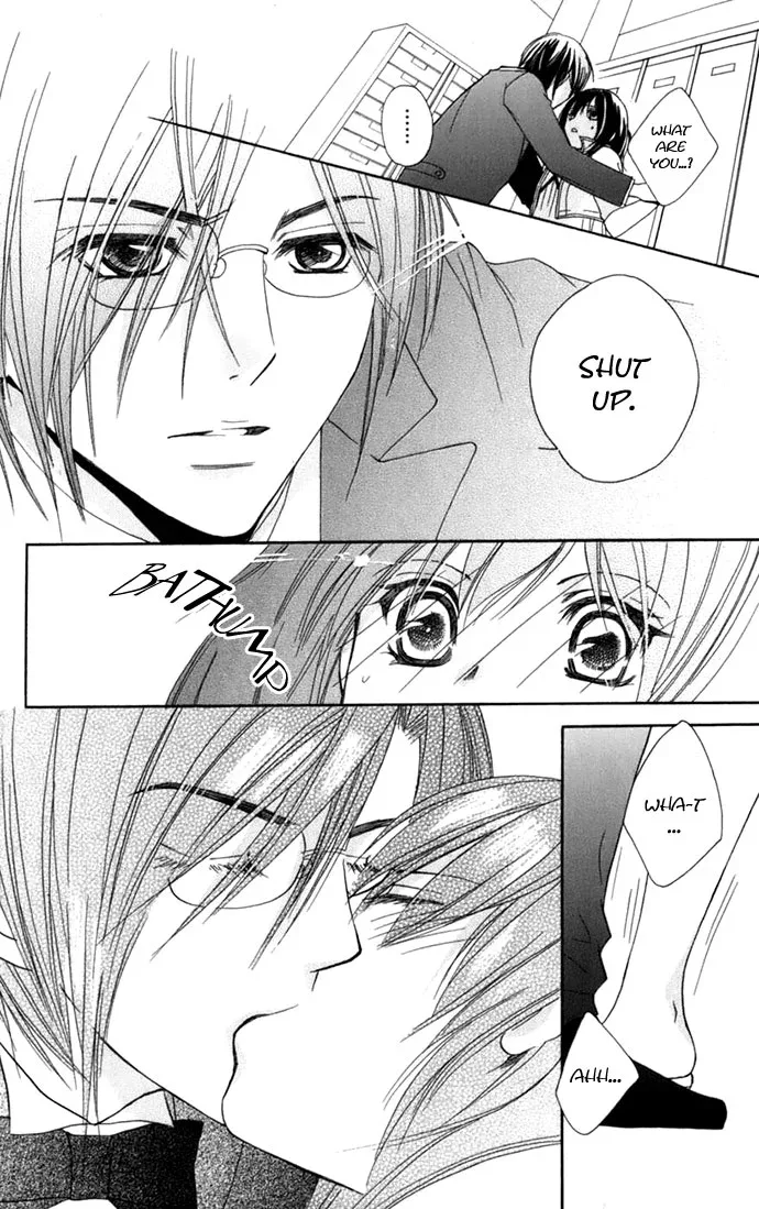 Tsundere! ~Megane Café e Youkoso~ Chapter 1 page 14