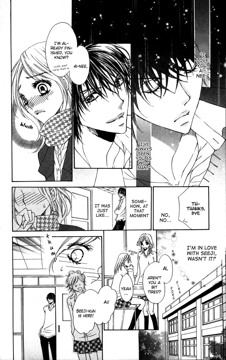 Tonari no Koakuma Boy Chapter 1 page 20