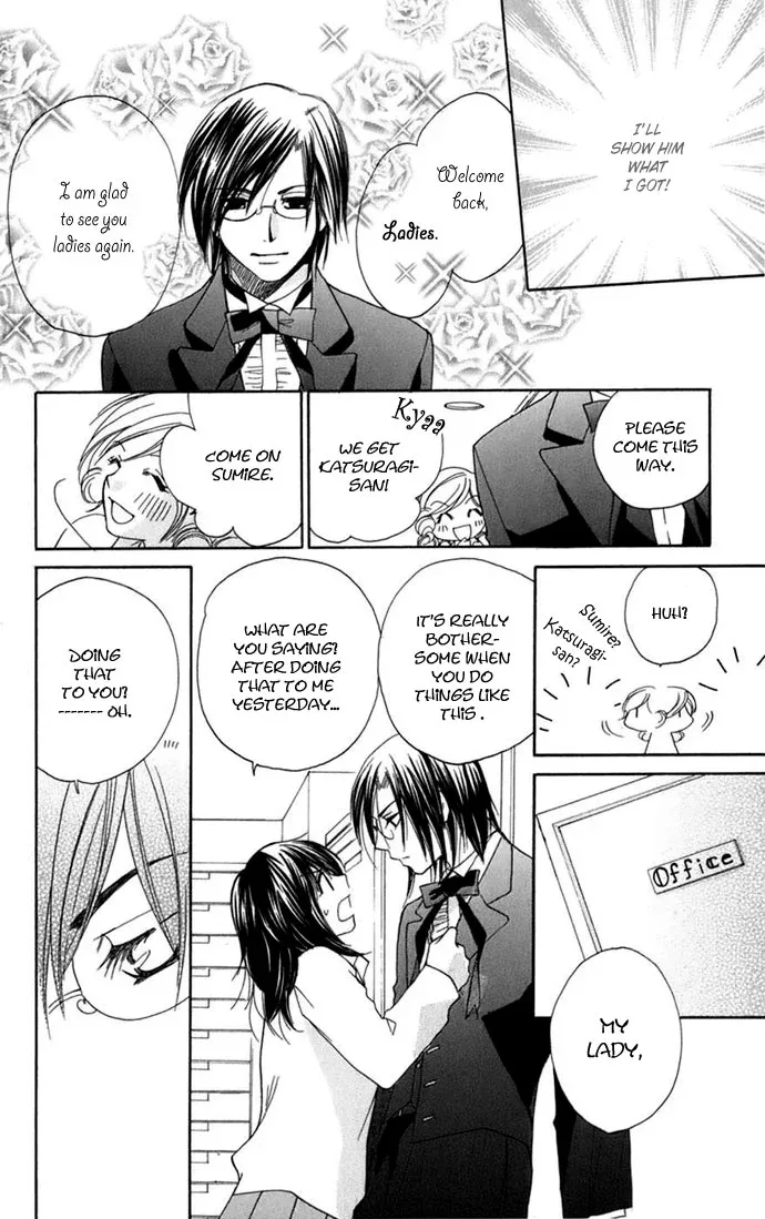 Tsundere! ~Megane Café e Youkoso~ Chapter 1 page 20