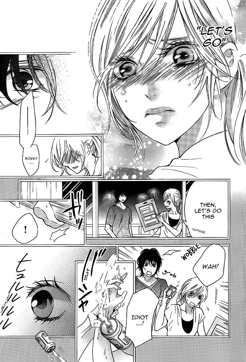 Tomodachi, Nanoni – Friend, Yet Chapter 0 page 32