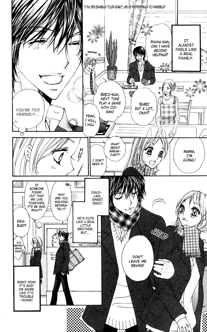 Tonari no Koakuma Boy Chapter 1 page 8