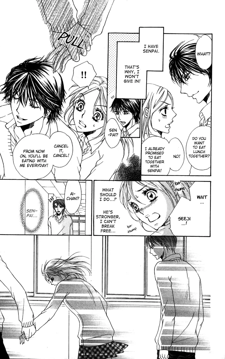 Tonari no Koakuma Boy Chapter 1 page 21