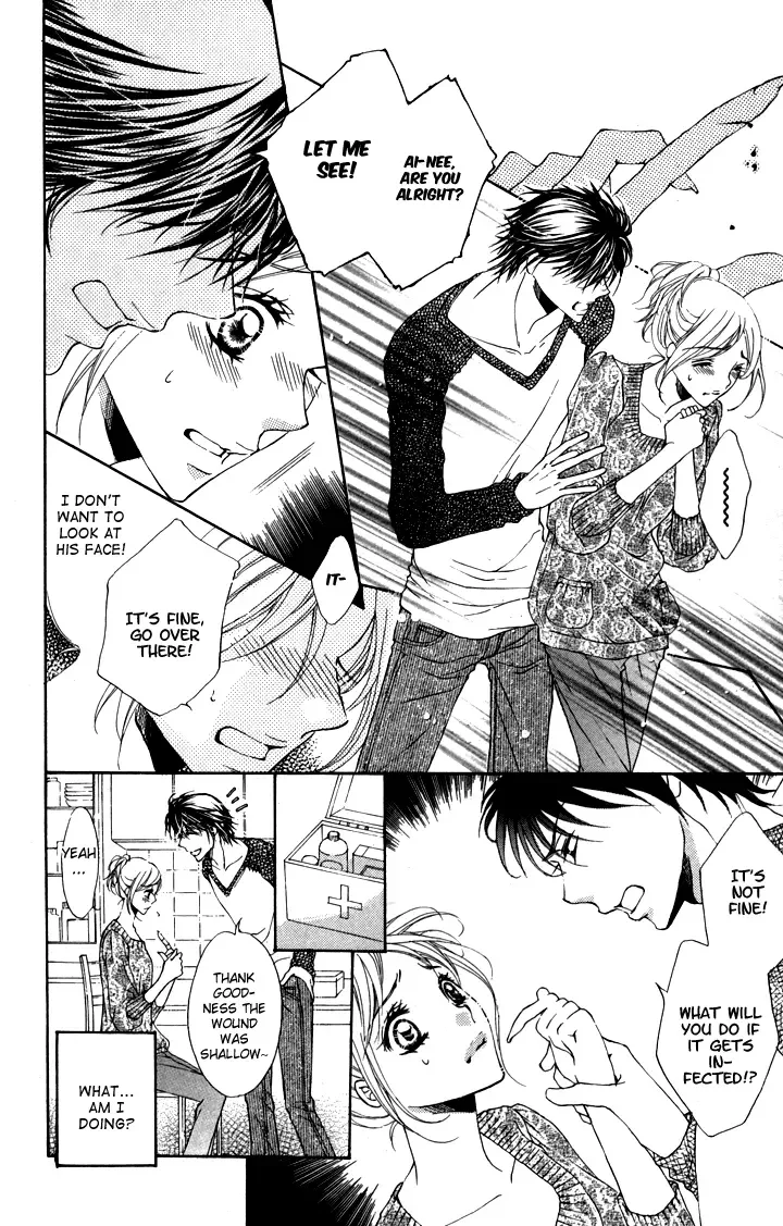 Tonari no Koakuma Boy Chapter 1 page 14