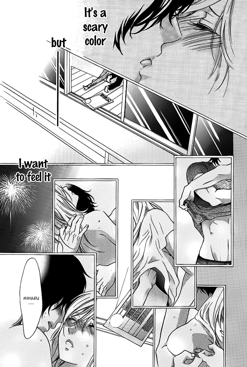 Tomodachi, Nanoni – Friend, Yet Chapter 0 page 34