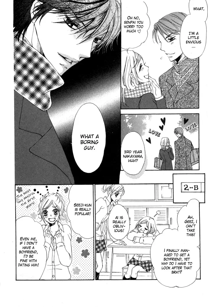 Tonari no Koakuma Boy Chapter 1 page 10