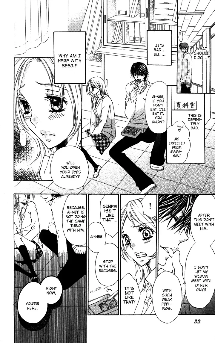 Tonari no Koakuma Boy Chapter 1 page 22